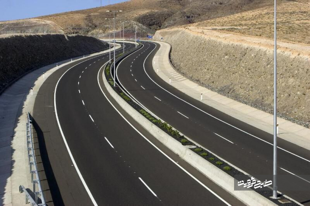 افتتاح آزادراه بزرگی به‌نام «غدیر» در مسیر جاده ابریشم/ گره ترافیکی کشور گشوده می‌شود