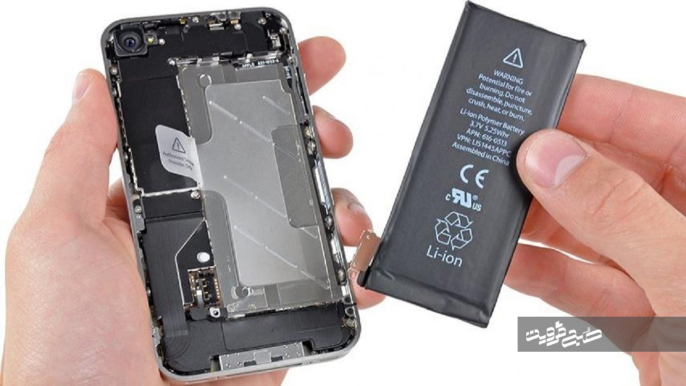 چگونه می توان از باتری تلفن هوشمند محافظت کرد؟