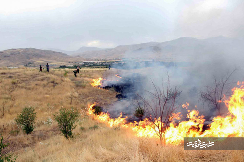 آتش‌سوزی مراتع در الموت قزوین مهار شد