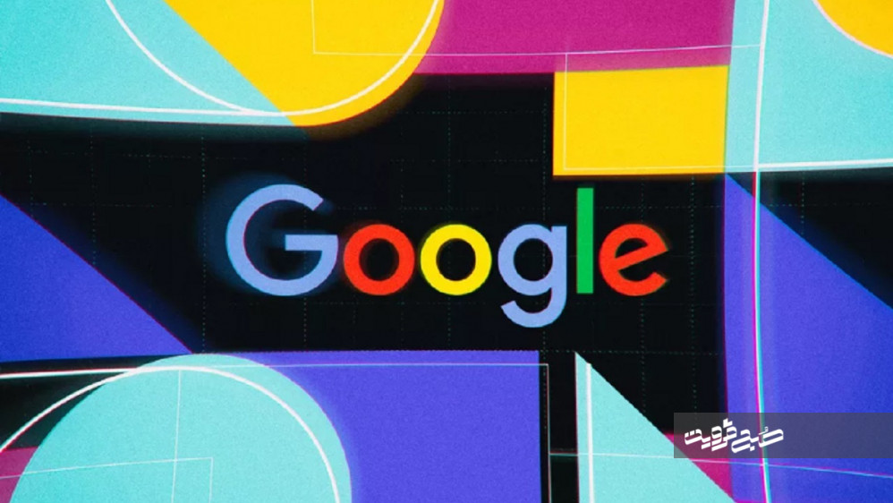 گوگل به ردیابی کاربران در هنگام استفاده از کروم محکوم شد