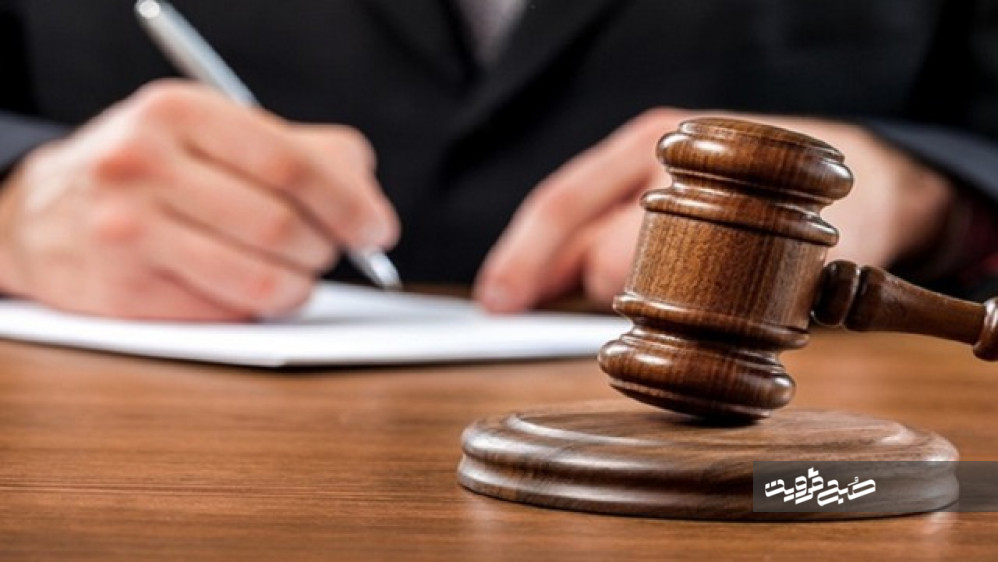 افزایش ۵۰درصدی سازش در پرونده‌های قضایی تاکستان