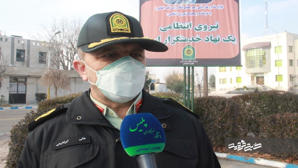 کشف ۱۰۰کیلو مواد مخدر در عملیات مشترک پلیس قزوین و اصفهان