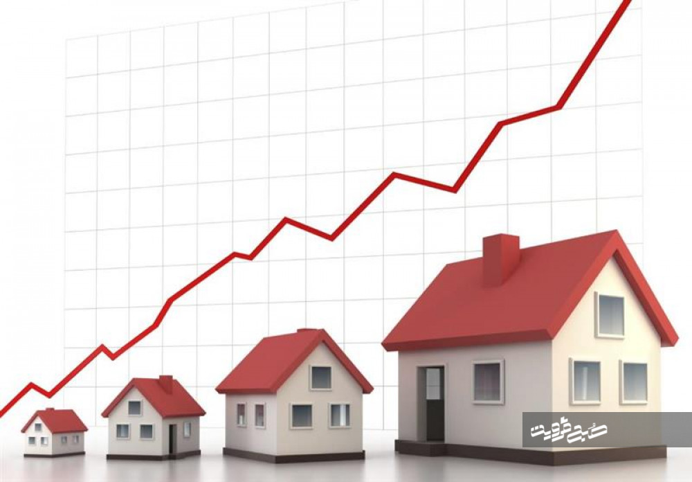 افزایش ۸۰درصدی قیمت‌ خانه در نقاط مختلف استان قزوین/ صاحبخانه‌شدن، رویایی دست‌نیافتنی برای مردم
