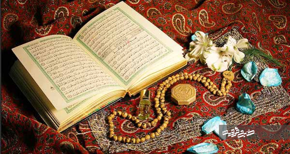 فضائل قرائت آیات نور در ماه مبارک رمضان/ چگونه در شرایط کرونایی فضای خانه را به محفل قرآنی تبدیل کنیم؟