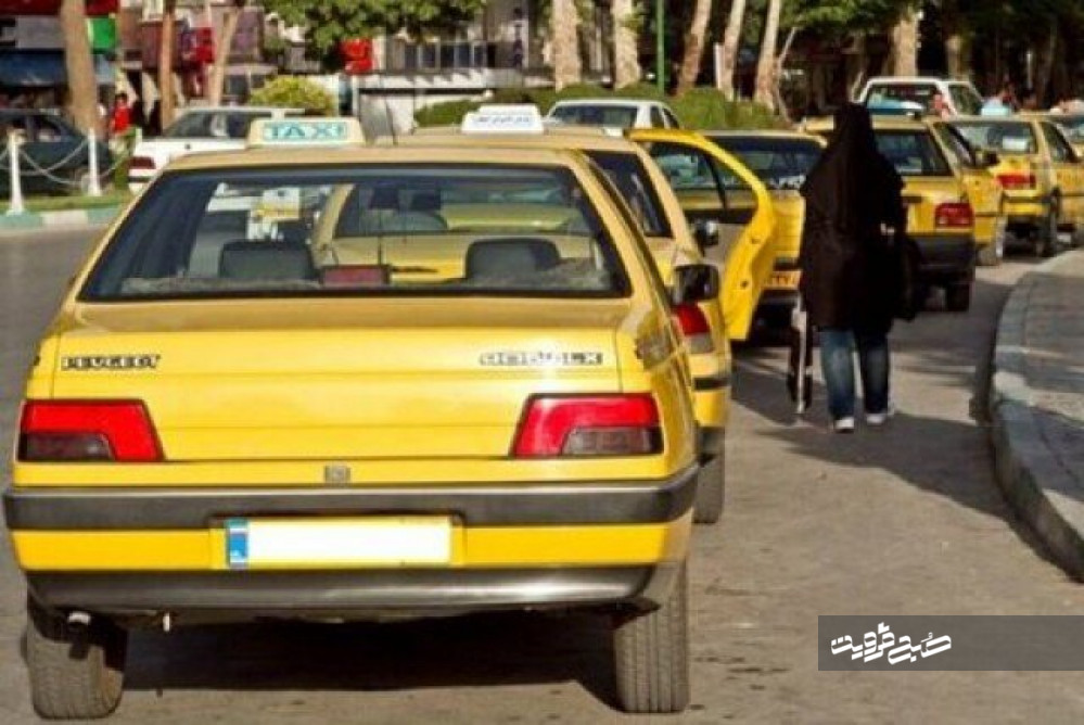 افزایش قیمتی در نرخ کرایه تاکسی‌های قزوین هنوز ابلاغ نشده است/ سامانه ۱۳۷ آماده پاسخگویی به شکایات شهروندان