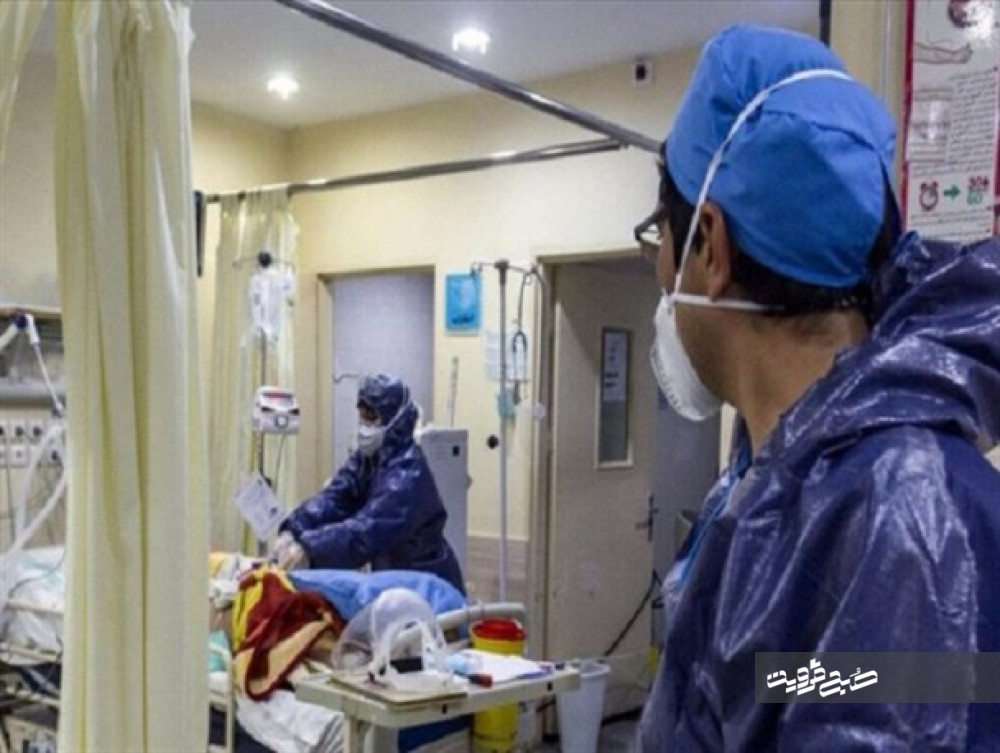 کرونا جان ۴۰۷ نفر ایرانی دیگر را گرفت/ ۲۰۹ هزار نفر واکسینه شدند