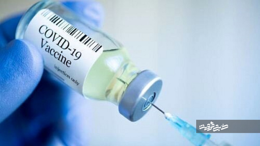۴۵درصد دانشجویان پرستاری و مامایی قزوین واکسینه شدند