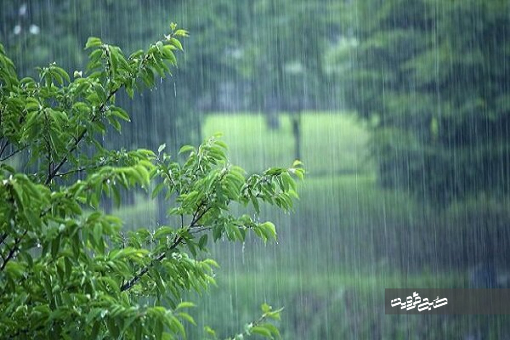 رعدوبرق و بارش‌های پراکنده در راه قزوین است