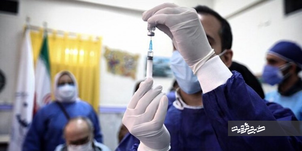 شناسایی ۲۰۴ بیمار جدید کرونایی در قزوین/ بیش از ۵۰هزار نفر در استان واکسن کرونا دریافت کردند