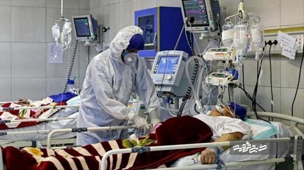 ۲۵۱ نفر بیمار کرونایی در قزوین بستری شدند/ واکسیناسیون بیش از ۶۸هزار نفر در استان