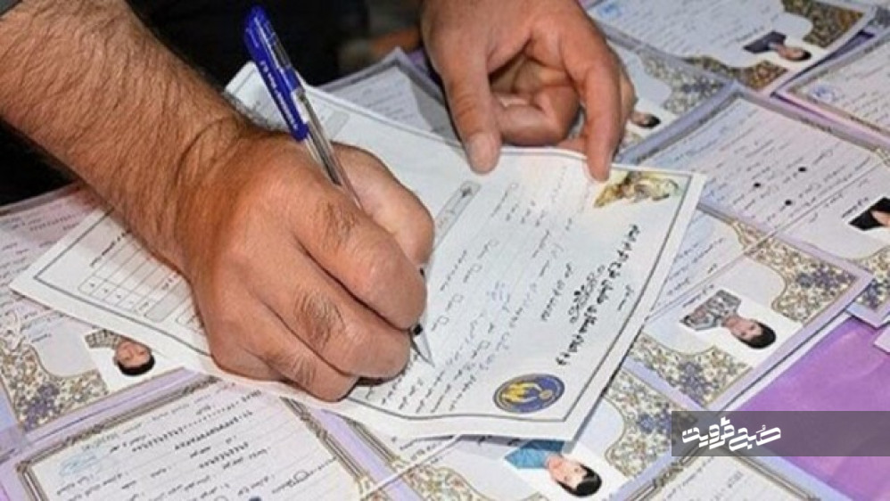 بیش از ۲۵۰۰ نفر در استان قزوین حامی طرح اکرام شدند/ افزایش ۶۹درصدی درآمدهای کمیته امداد قزوین