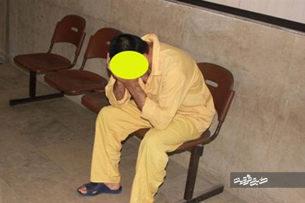 پایان غم‌انگیز پرونده قتل مادر قزوینی در تاکسی اینترنتی/طلاهای سرقت شده بدل بود