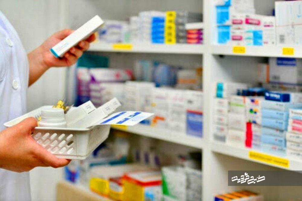 کدام داروخانه‌ها در استان قزوین داروی کرونا دارند؟