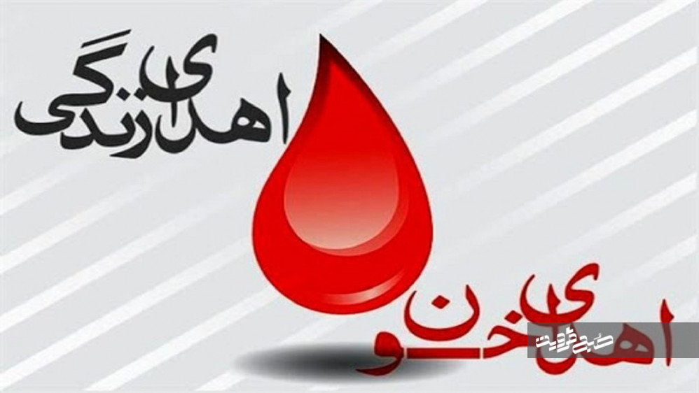 مراکز انتقال خون استان قزوین پذیرای عزاداران حسینی