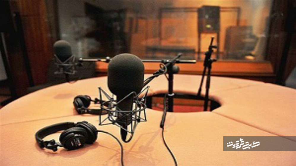 «دُیماج» در رادیو قزوین