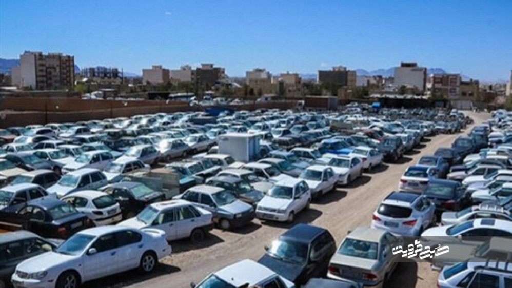 تمدید طرح ترخیص خودرو‌های توقیفی/ ترخیص ۲۲۰ دستگاه خودروی توقیفی در قزوین