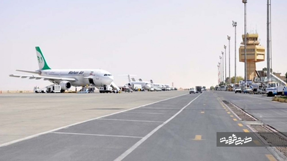 قضیه انتشار فیلم انتقال نظامیان در فرودگاه شهید بهشتی اصفهان چه بود؟