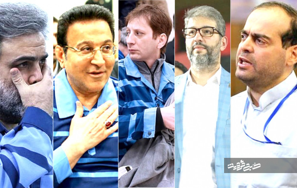 نگاهی به حضور سرمایه‌داران در فوتبال ایران؛ از میدان به زندان!