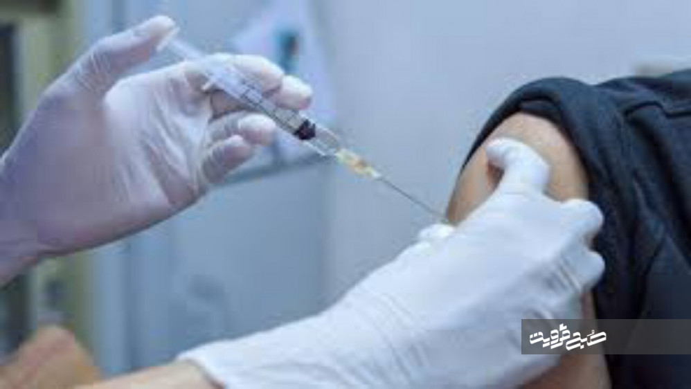 واکسیناسیون افراد ۱۵ سال به بالا در استان قزوین
