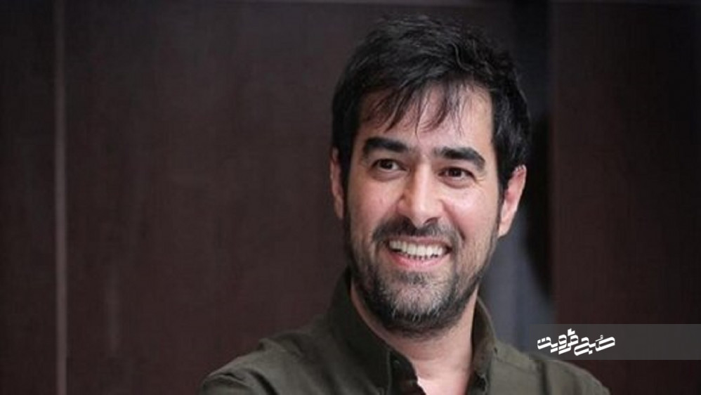 شهاب حسینی بهترین بازیگر جشنواره پکن شد