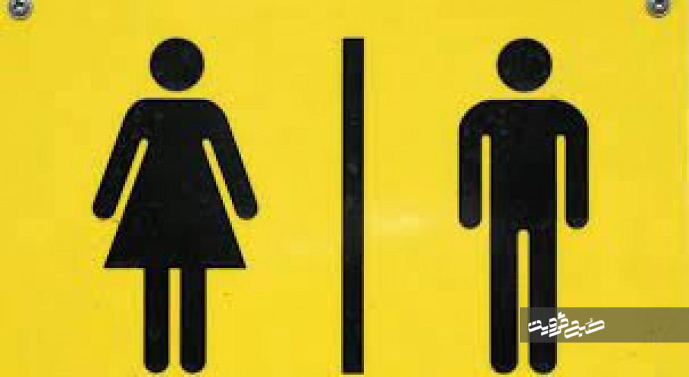 تفکیک جنسیتی در پیاده‌روهای تهران!
