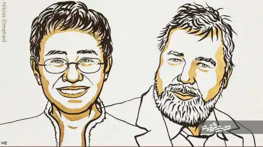 ۲ خبرنگار، برندگان جایزه صلح نوبل امسال