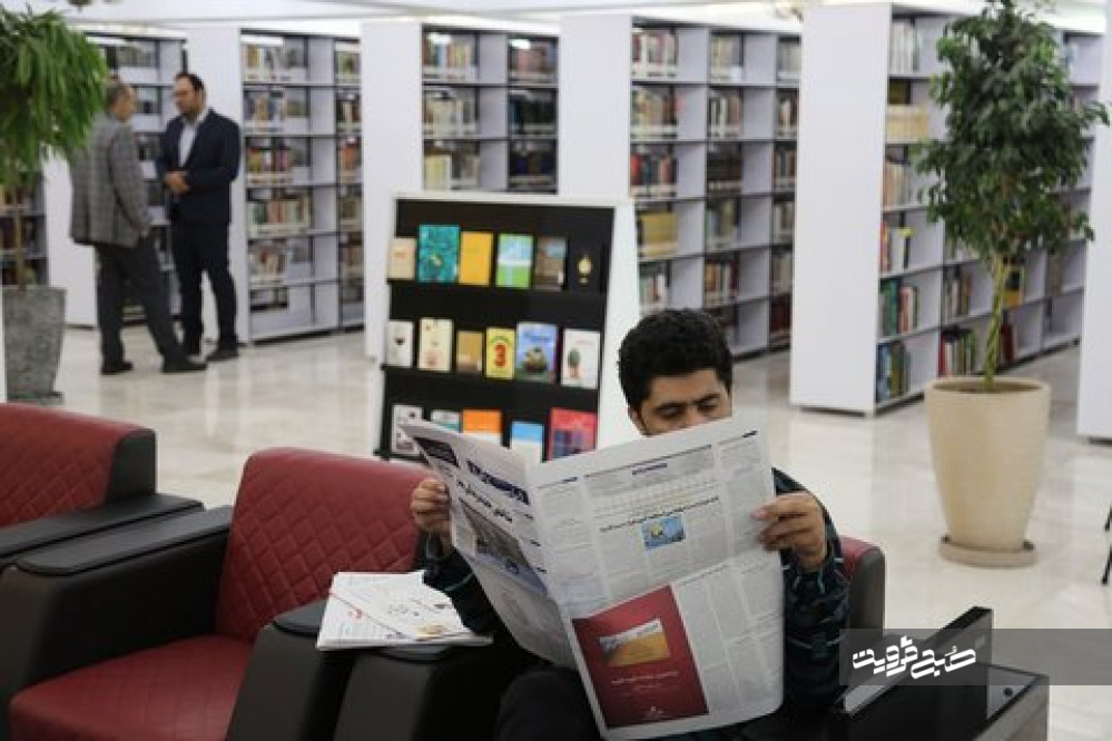 قزوینی ها بیشترین سرانه مطالعه روزنامه را در کل ایران دارند