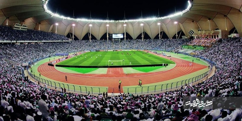 عکس/ بزرگترین ورزشگاه عربستان