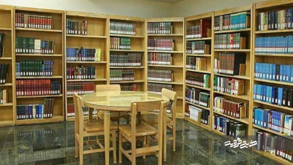 عضویت رایگان در کتابخانه‌های عمومی قزوین