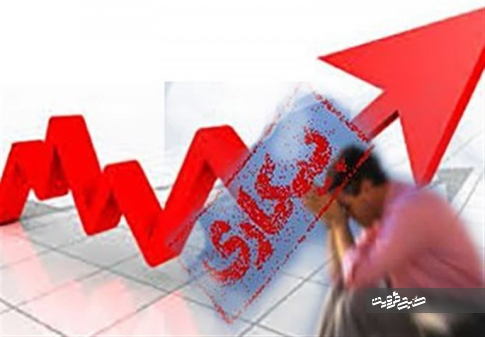 نرخ بیکاری در استان قزوین بیش از ۹درصد است