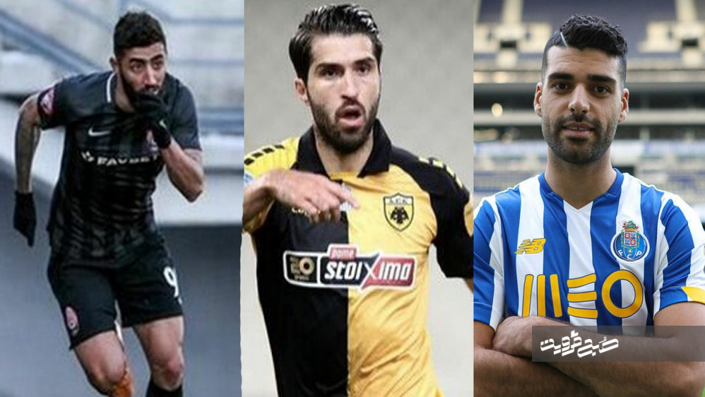 بهترین بازیکن ایرانی حال حاضر فوتبال اروپا کیست؟