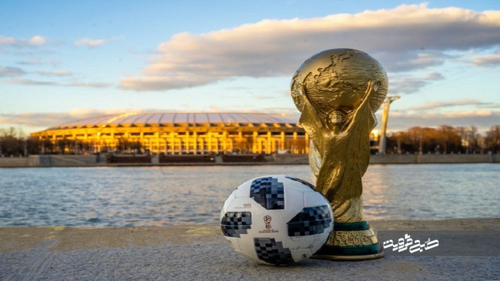 مراسم قرعه کشی جام جهانی فوتبال ۲۰۲۲ قطر فروردین ماه برگزار می‌شود