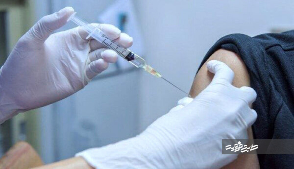 بیش از ۲میلیون دُز واکسن کرونا به استان قزوین تخصیص یافت