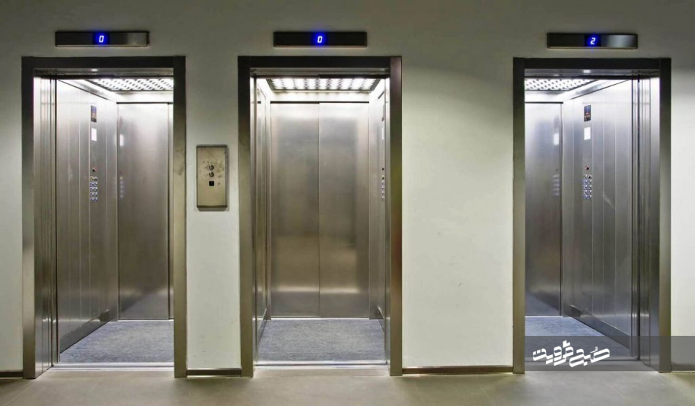 تنها ۱۵درصد از آسانسورهای اماکن دولتی قزوین استاندارد هستند