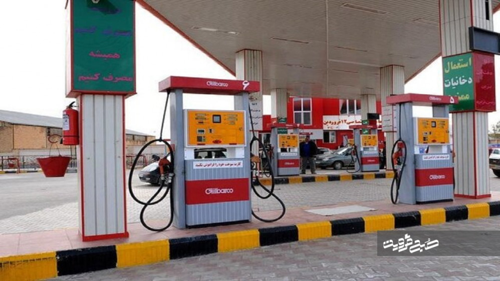 چرا شهر تاکستان هنوز پمپ بنزین ندارد؟