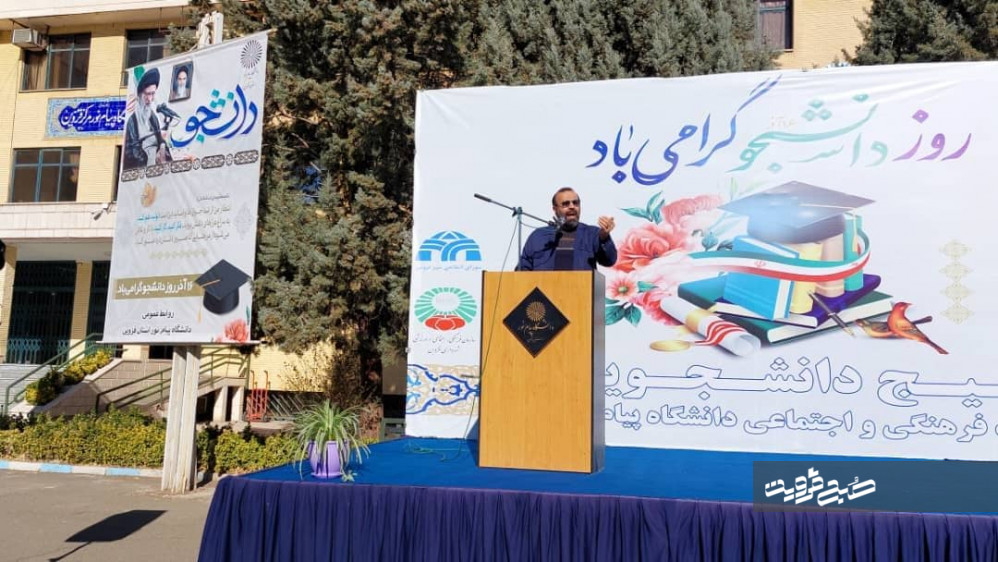 دانشجویان ایران اسلامی در مدار پیشرفت‌های علمی حرکت می‌کنند
