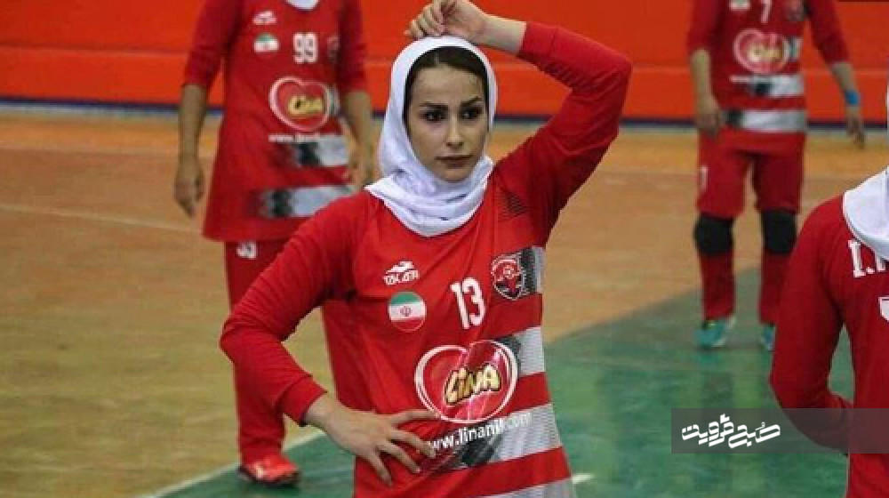 گم شدن عجیب شقایق، دختر ایرانی در اسپانیا