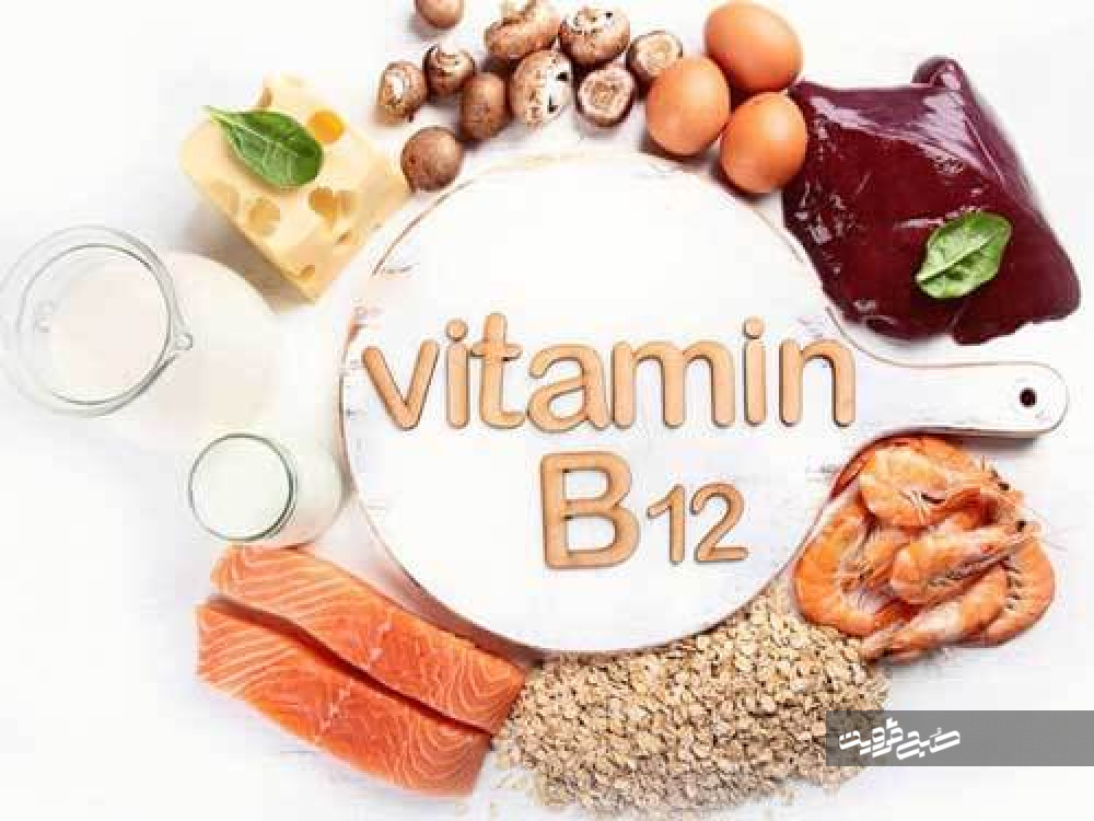 منابع گیاهی غنی از ویتامین B۱۲