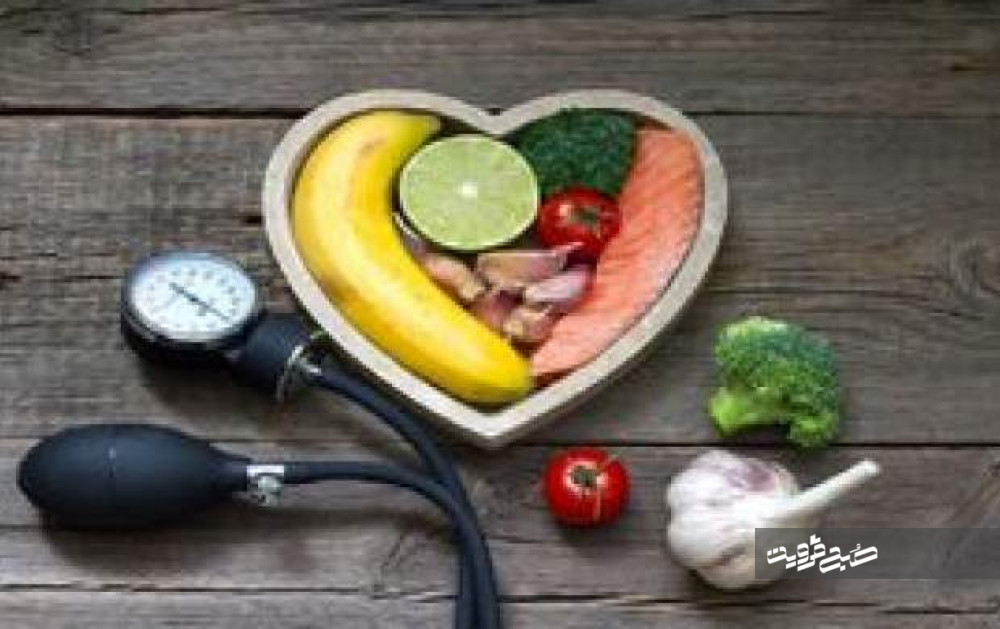 خوراکی‌هایی که باعث کاهش فشار خون می‌شود