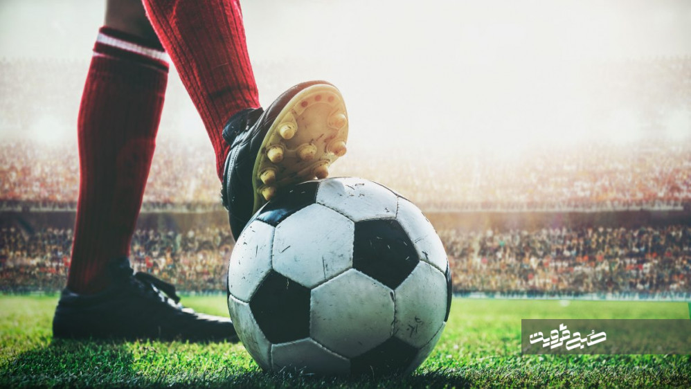 ماجرای عجیب‌ترین شماره پیراهن تاریخ فوتبال + عکس