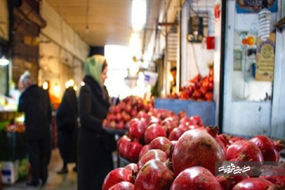 ۱۲ واحد صنفی متخلف قزوین در بازار شب یلدا شناسایی شد
