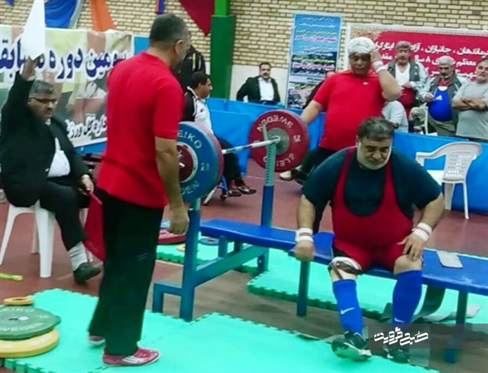 جانبازان قزوین در مسابقات وزنه‌برداری جانبازان کشور خوش درخشیدند