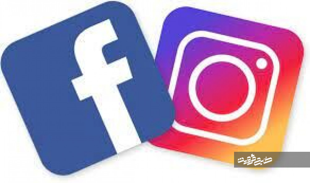 اتحاد کاربران ایرانی علیه شرکت فیس‌بوک/ اینستاگرام اعتبارش را از دست داد
