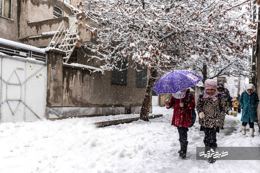 تعطیلی مدارس برخی مناطق قزوین به دلیل بارش برف و برودت هوا