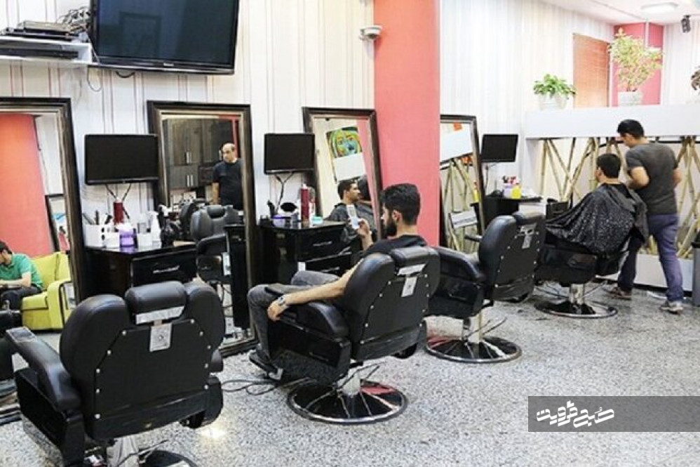 قابی از متفاوت‌ترین آرایشگاه مردانه در تهران