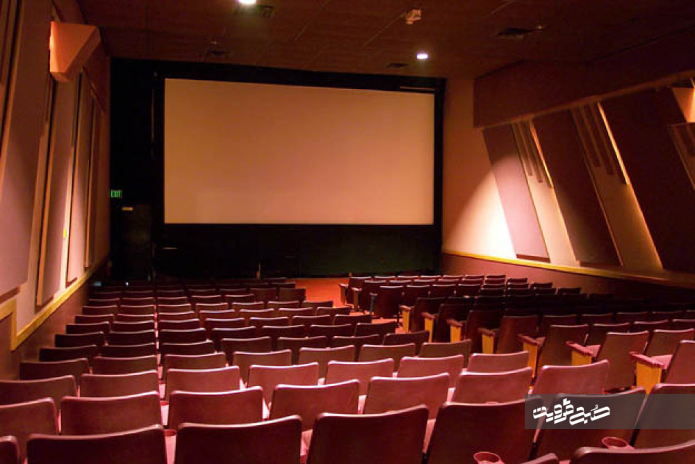 سینما‌های قزوین رایگان شد