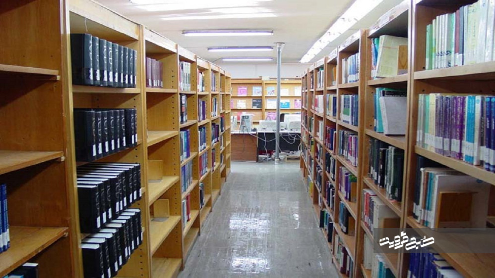 عضویت رایگان زنان در کتابخانه‌های عمومی استان قزوین