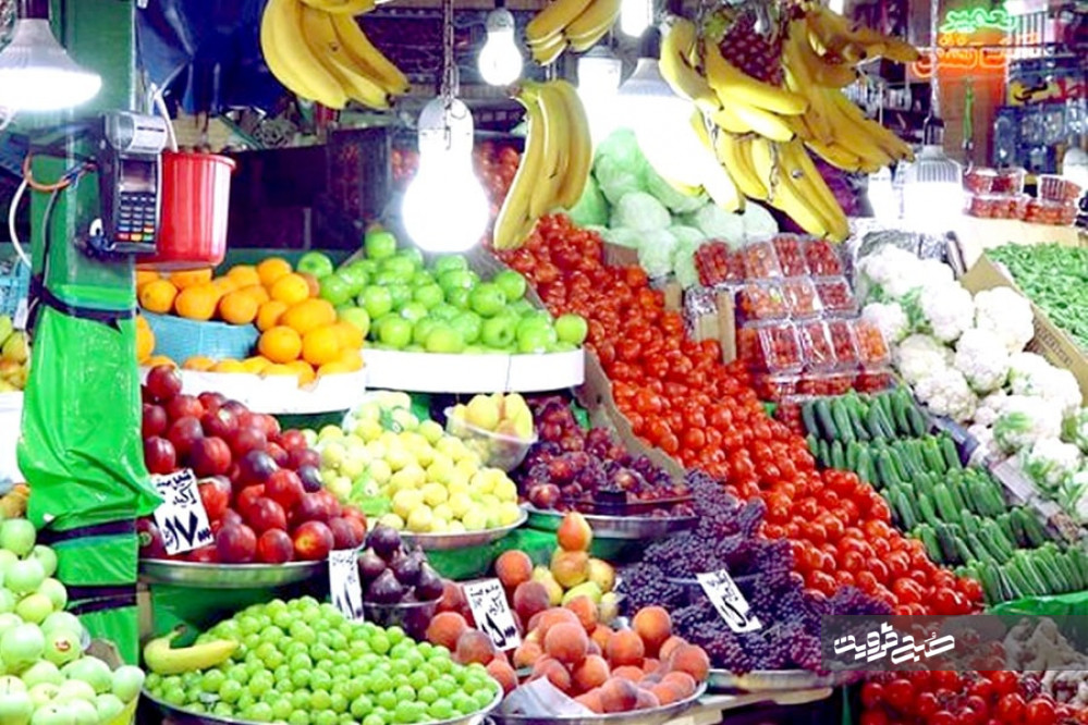 قیمت میوه و تره بار در بازار قزوین+جدول قیمت‌ها