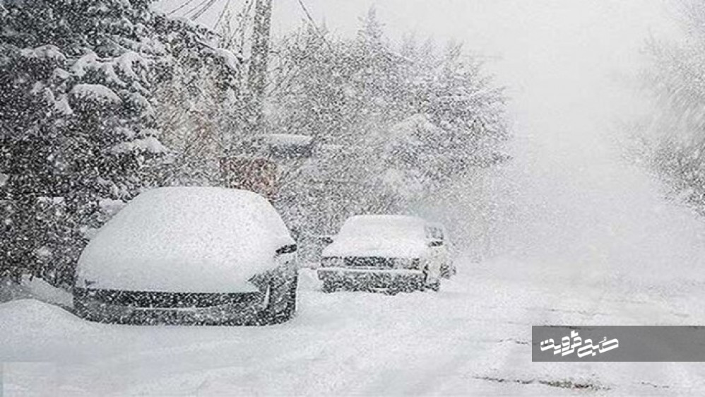 برف و کولاک استان قزوین را فرا می‌گیرد