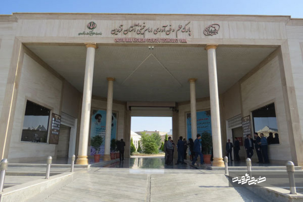 ۹۳شرکت دانش‌بنیان در استان قزوین فعالیت می‌کنند